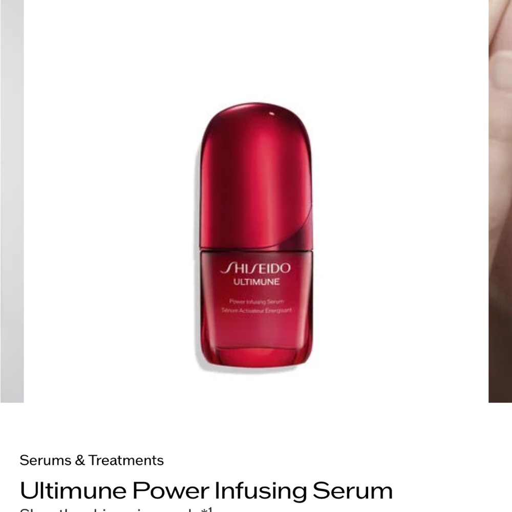 Shiseido Ultimune Power Infusing Concentrate 10 mL /.33 Oz NEW